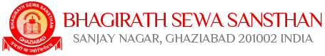Bhagirath Sewa Sansthan
