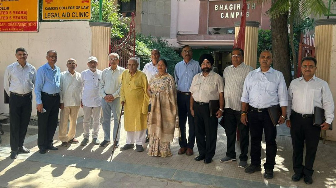 Bhagirath Sewa Sansthan