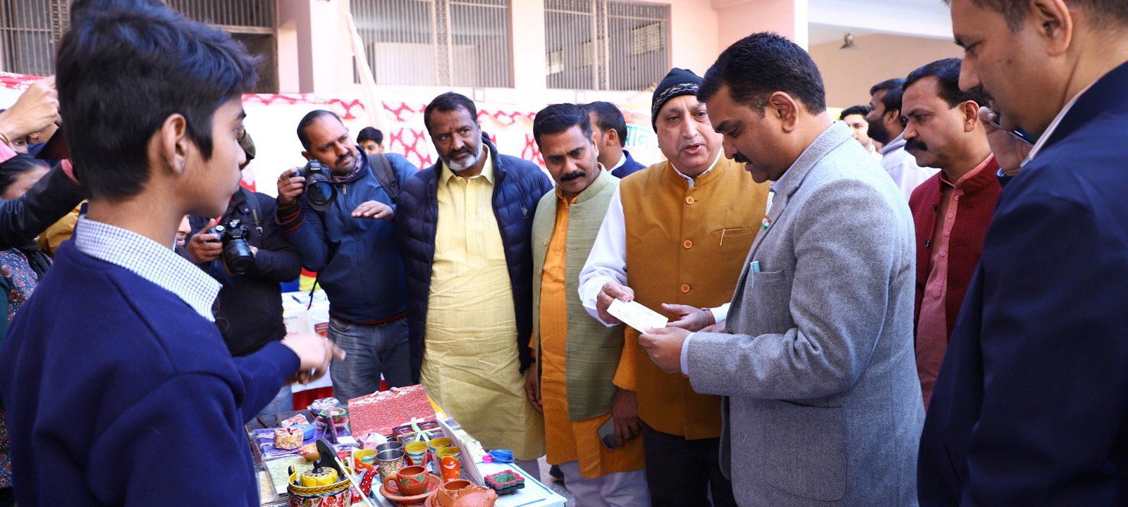 Bhagirath Sewa Sansthane